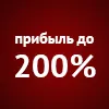 Создаем сайты, которые  продают!
